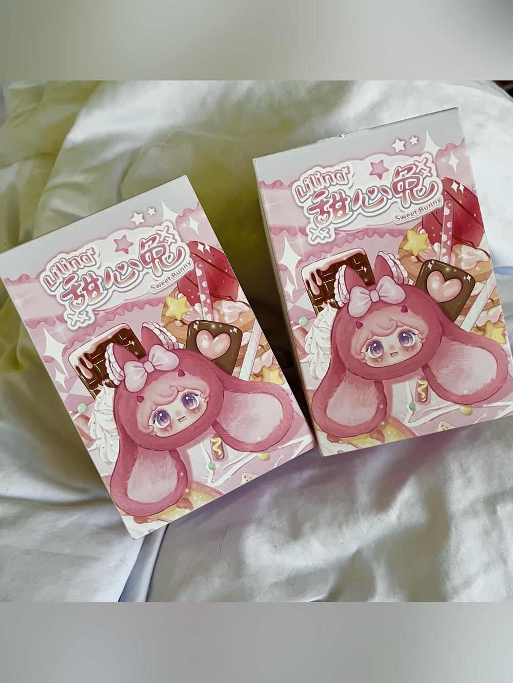 Lilina Sweet Bunny Series: Plush Pendant